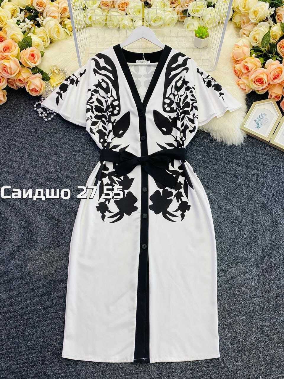 платье,платье женское,платье с поясом,фасон платья,платье стильное