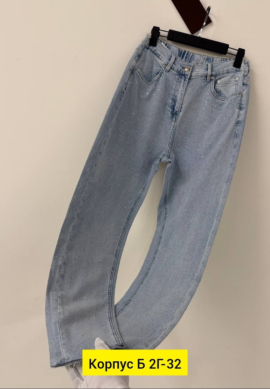 женские джинсы,джинсы мом,джинсы,модные джинсы,джинсы мом женские