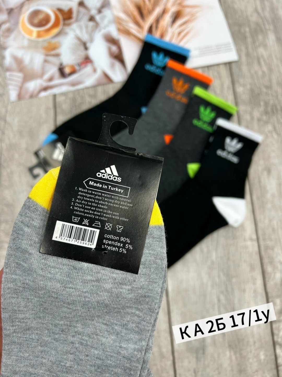 носки мужские,комплект носки мужские,носки мужские 10 пар,носки мужские adidas,носки адидас