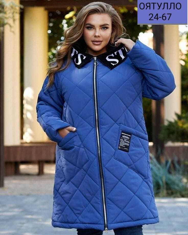 куртка удлиненная женская,демисезонная женская куртка больших размеров,куртка женская демисезонная удлиненная,куртка женская демисезонная большие размеры,куртка демисезонная батал