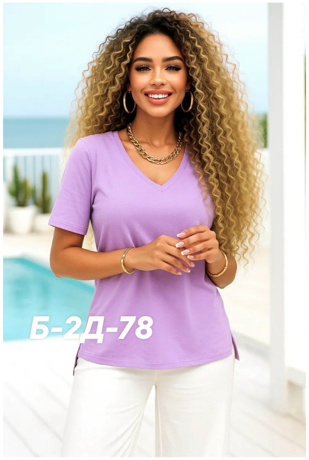 футболки женская,футболки летние,футболка летняя нарядная,футболка женская горчичного цвета,футболки и топы