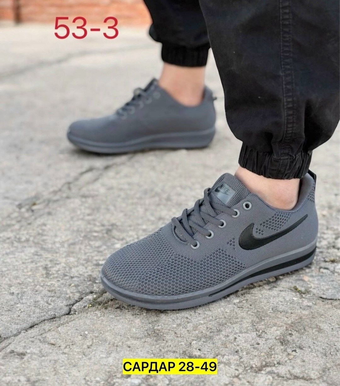 мужские кроссовки,кроссовки мужские nike,кроссовки,,кроссовки мужские середи