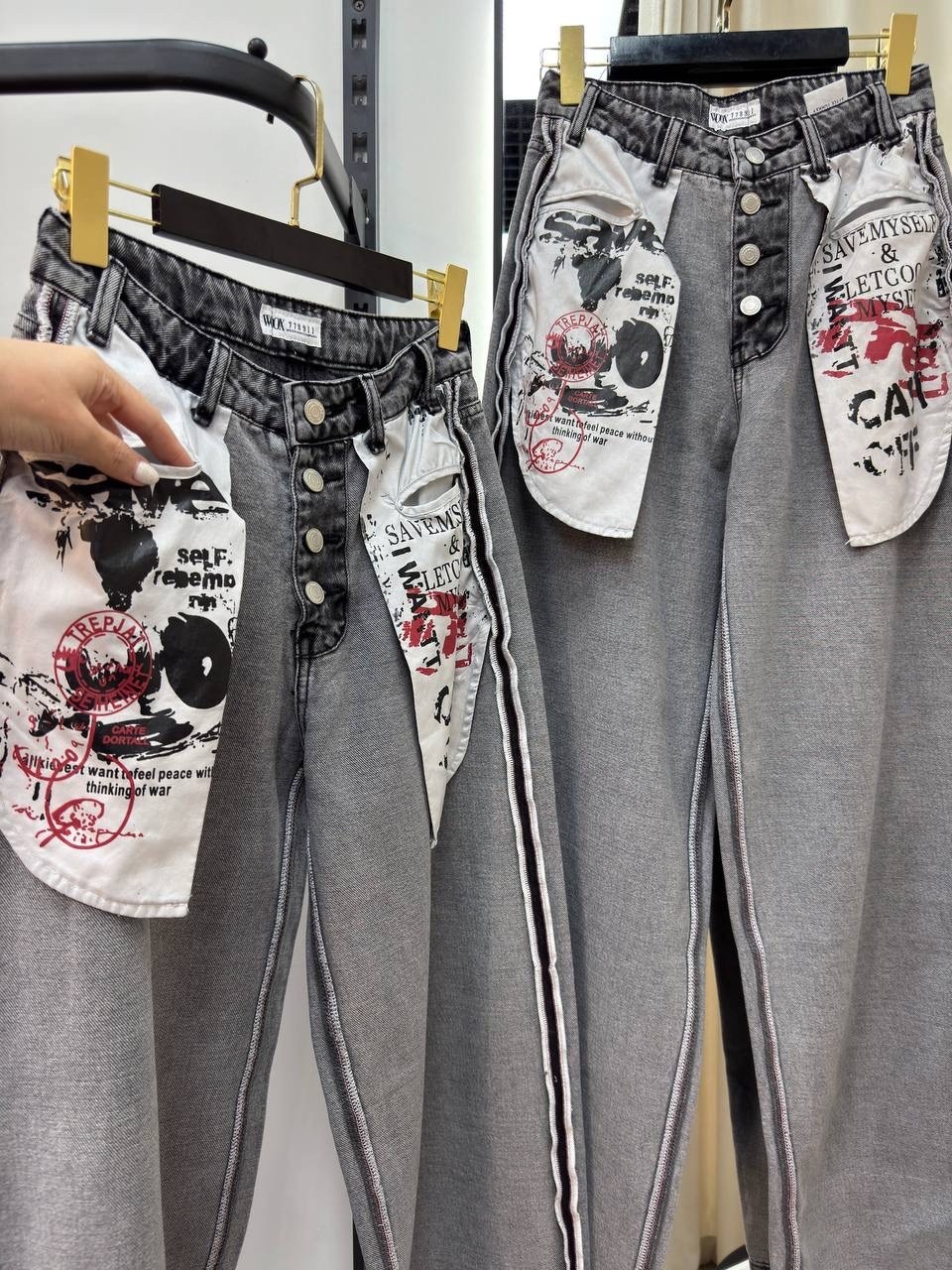 джинсы модные,джинсы с принтом,джинсы широкие,джинсы джинсы,джинсы с рисунком