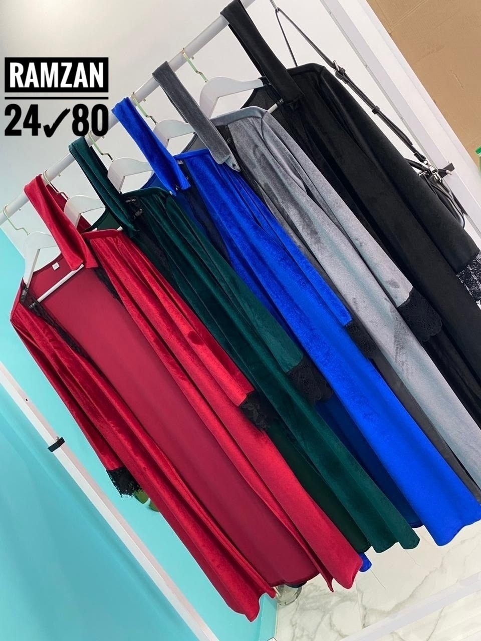 женский шелковый халат,халат весталия велюровый,халат женский велюровый,женские халаты,халат женский велюровый короткий