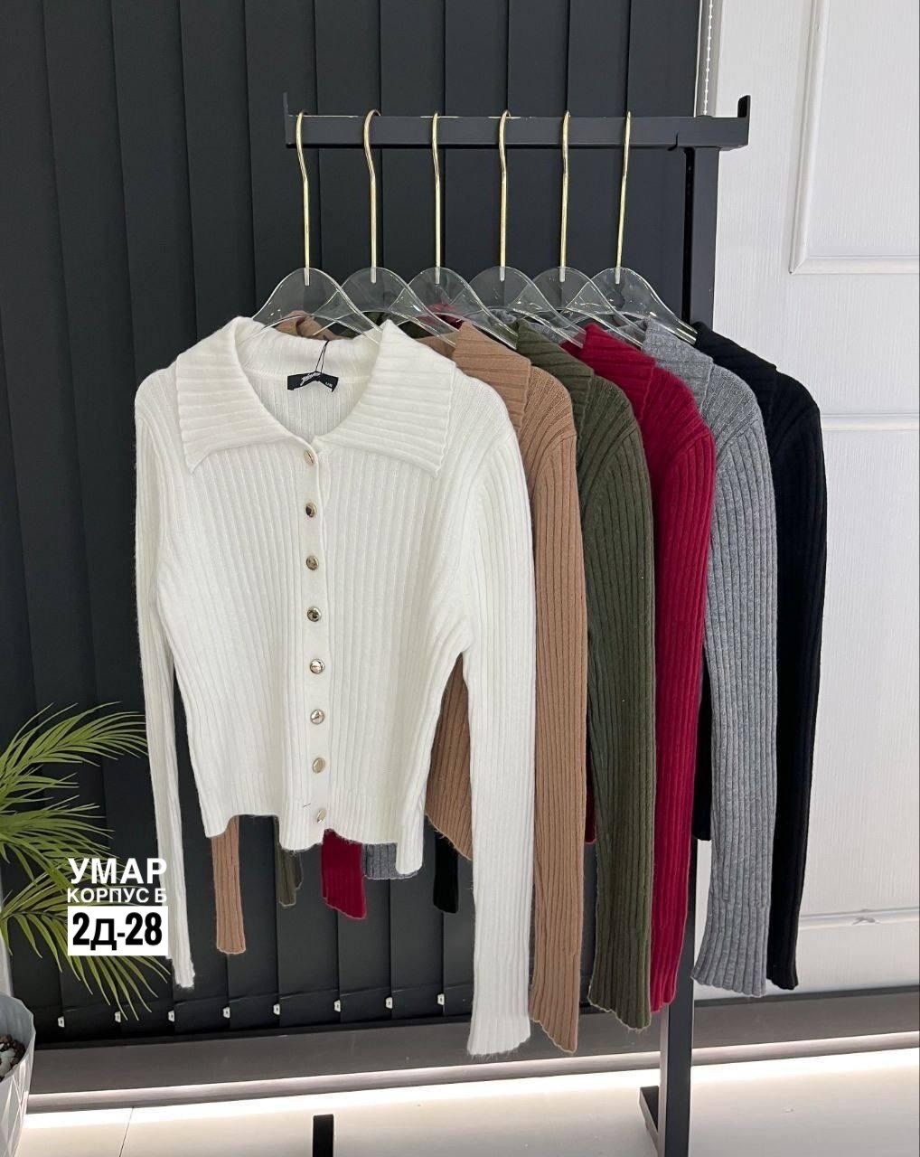 женская кофта,кофта кардиган,кофта лапша женская,кофта из трикотажа лапша,кофта лапша