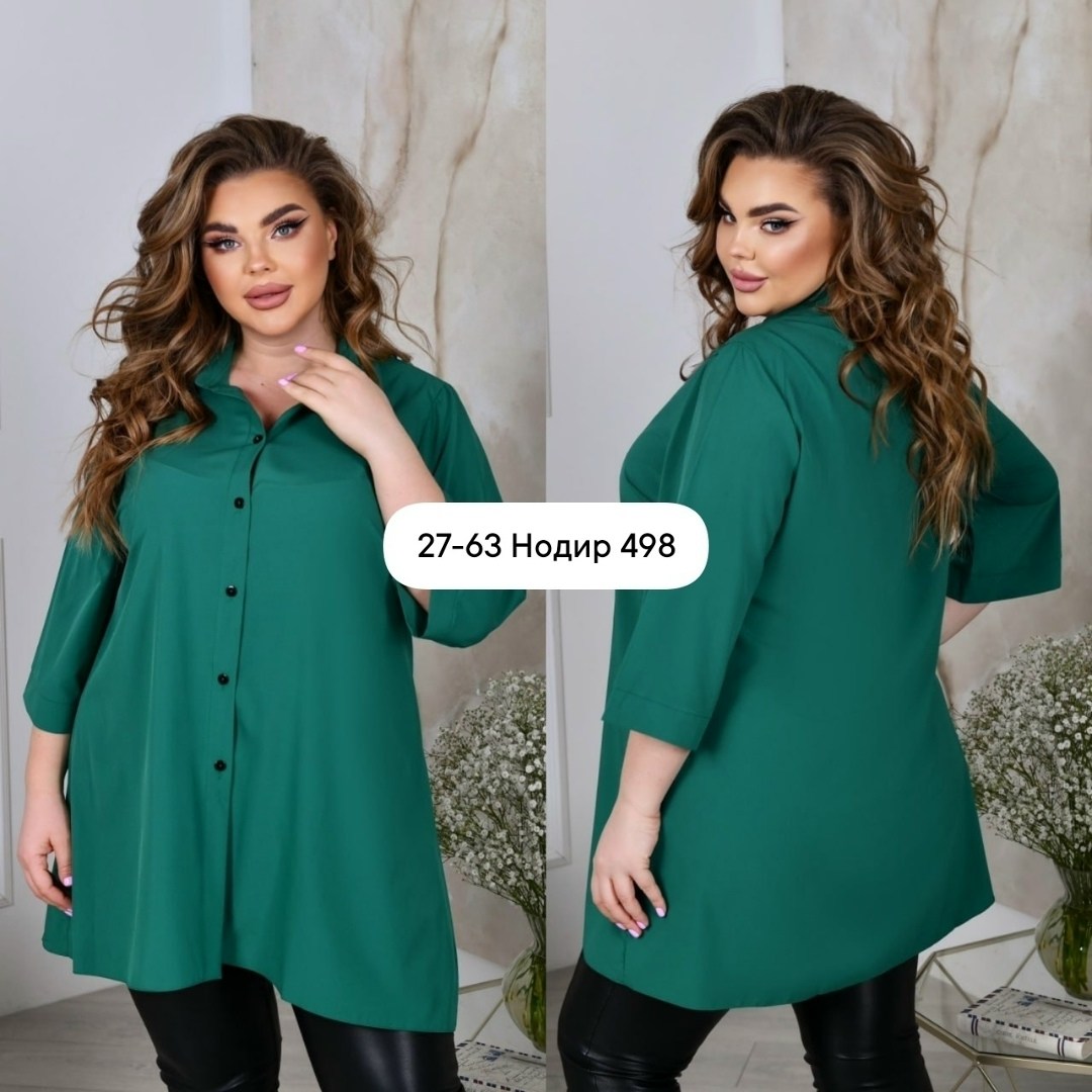 блуза рубашка большого размера женская,женская рубашка больших размеров,рубашка женская материал,блузка больших размеров женская,удлиненная блуза