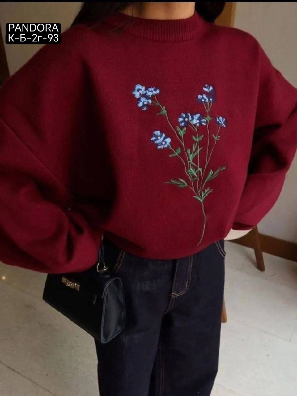 свитер с вышивкой,джемпер с вышивкой,женская кофта,женский свитер,свитер объемный