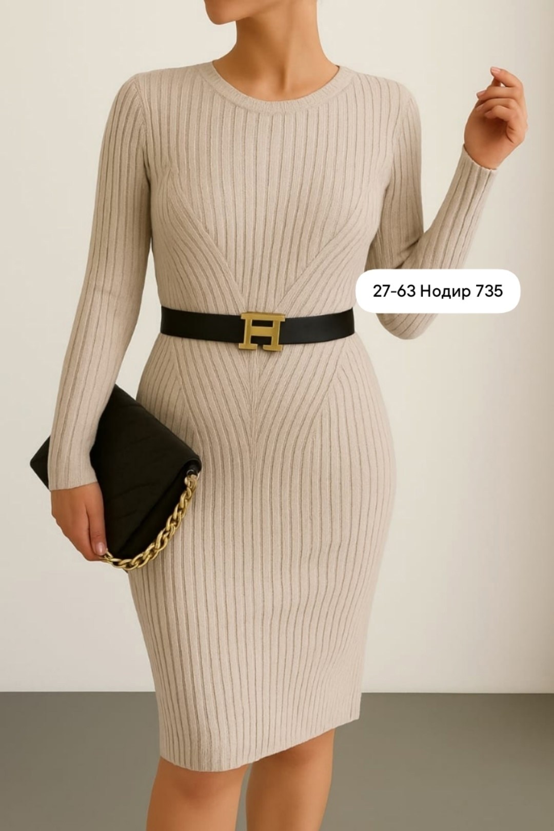 вязаное платье,felegant облегающее вязаное платье в рубчик,трикотажное платье,shein essnce облегающее вязаное платье в рубчик,shein woman 108 облегающее вязаное платье в рубчик