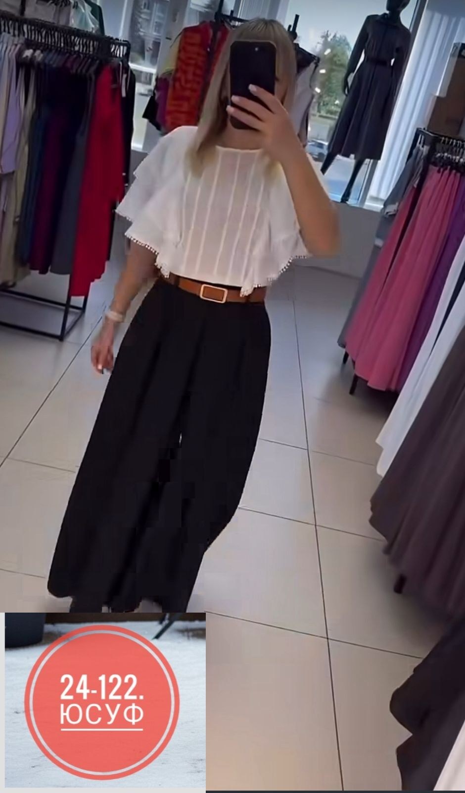 женские широкие брюки,брюки юбка женские,женские брюки,одежда брюки,брюки кюлоты женские