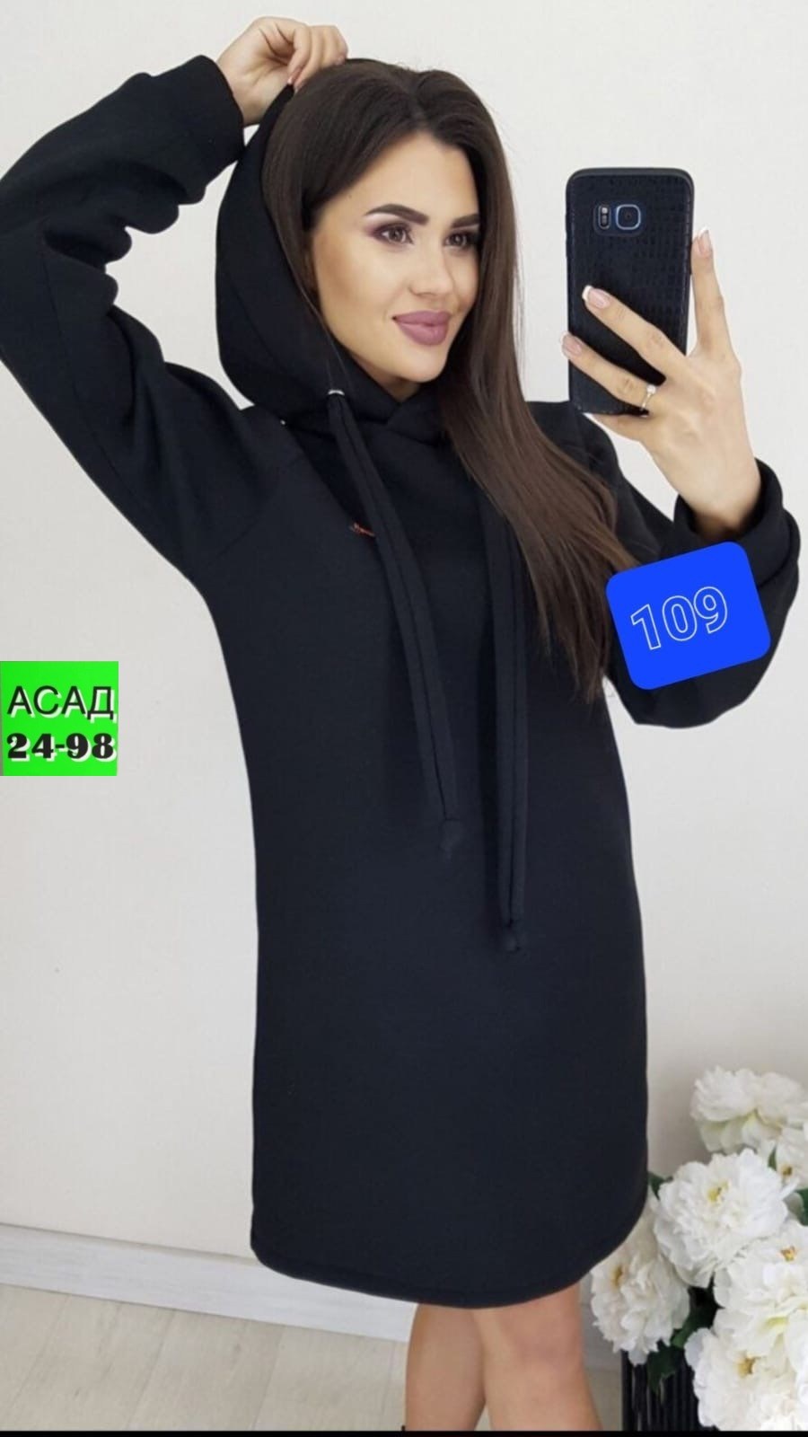 платье толстовка женское,платье худи с капюшоном,платье на флисе,платье с капюшоном,спортивное платье