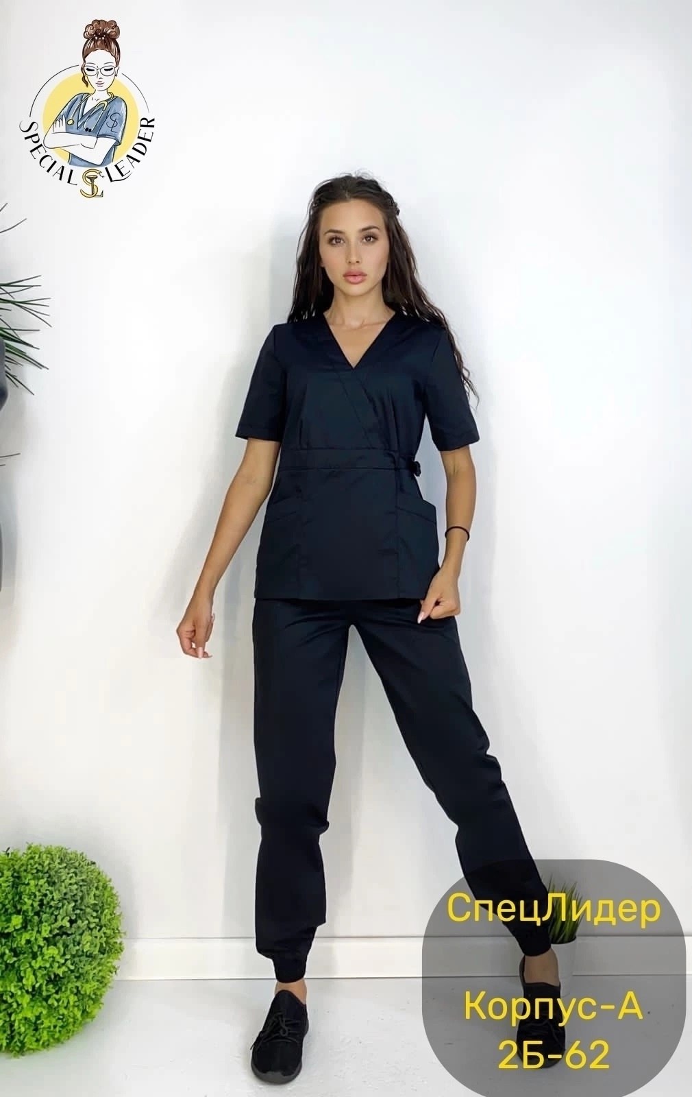 костюм медицинский женский,костюм медицинский женский темно синий,медицинский костюм женский темно-синий стиль плюс,костюм медицинский для врача женский,медицинский костюм женский черный
