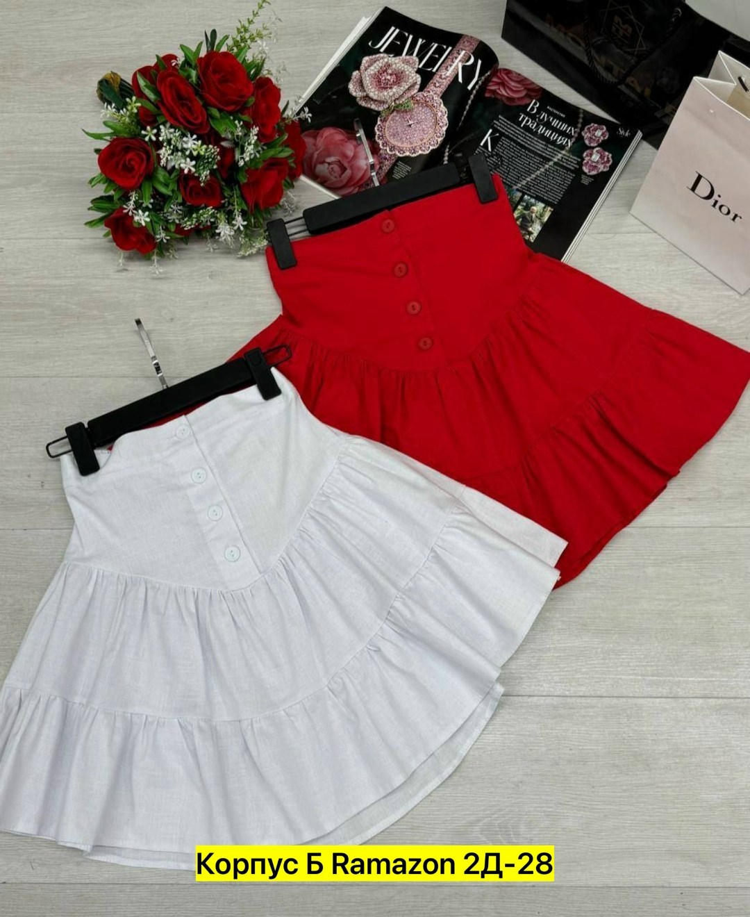 юбка италия,юбка пышная,юбка стильная,костюм с юбкой