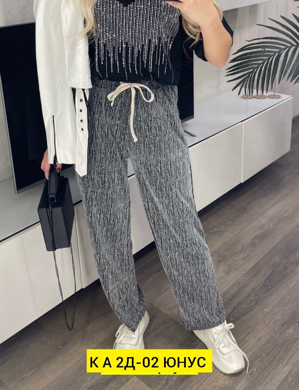брюки свободные женские,женские штаны,брюки свободные,спортивный костюм штаны,брюки штаны