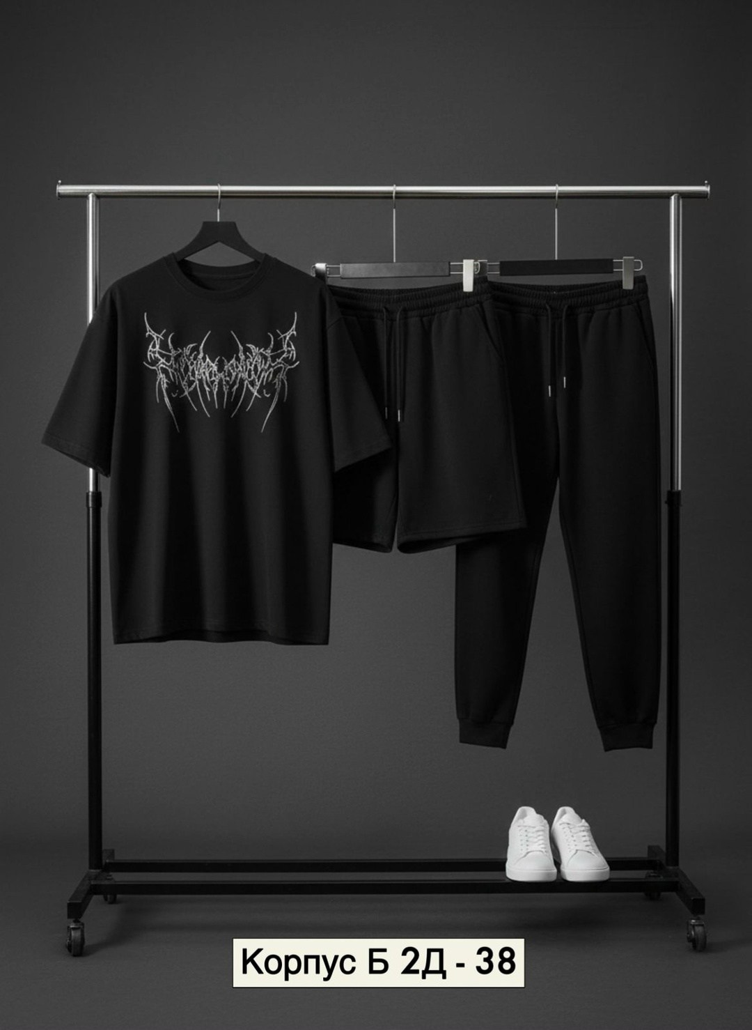 костюм спортивный мужской,спортивные костюм,костюм трикотажный,спорт костюм,костюм для мужчин