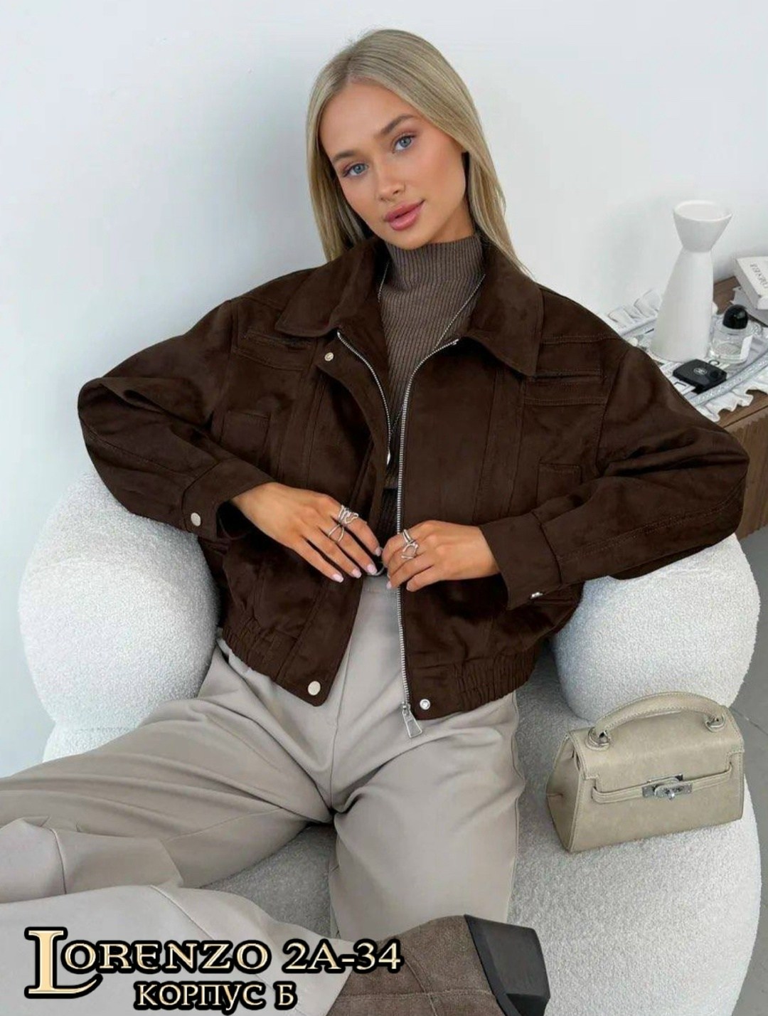 куртка бомбер,женская куртка,куртка,бомбер женская куртка,куртка замш