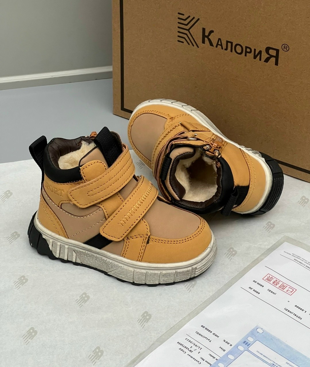 ,ботинки демисезонные для мальчиков,высокие ботинки теплые для мальчика на липучках демисезон shuzzi,ботинки для мальчиков,ботинки детские