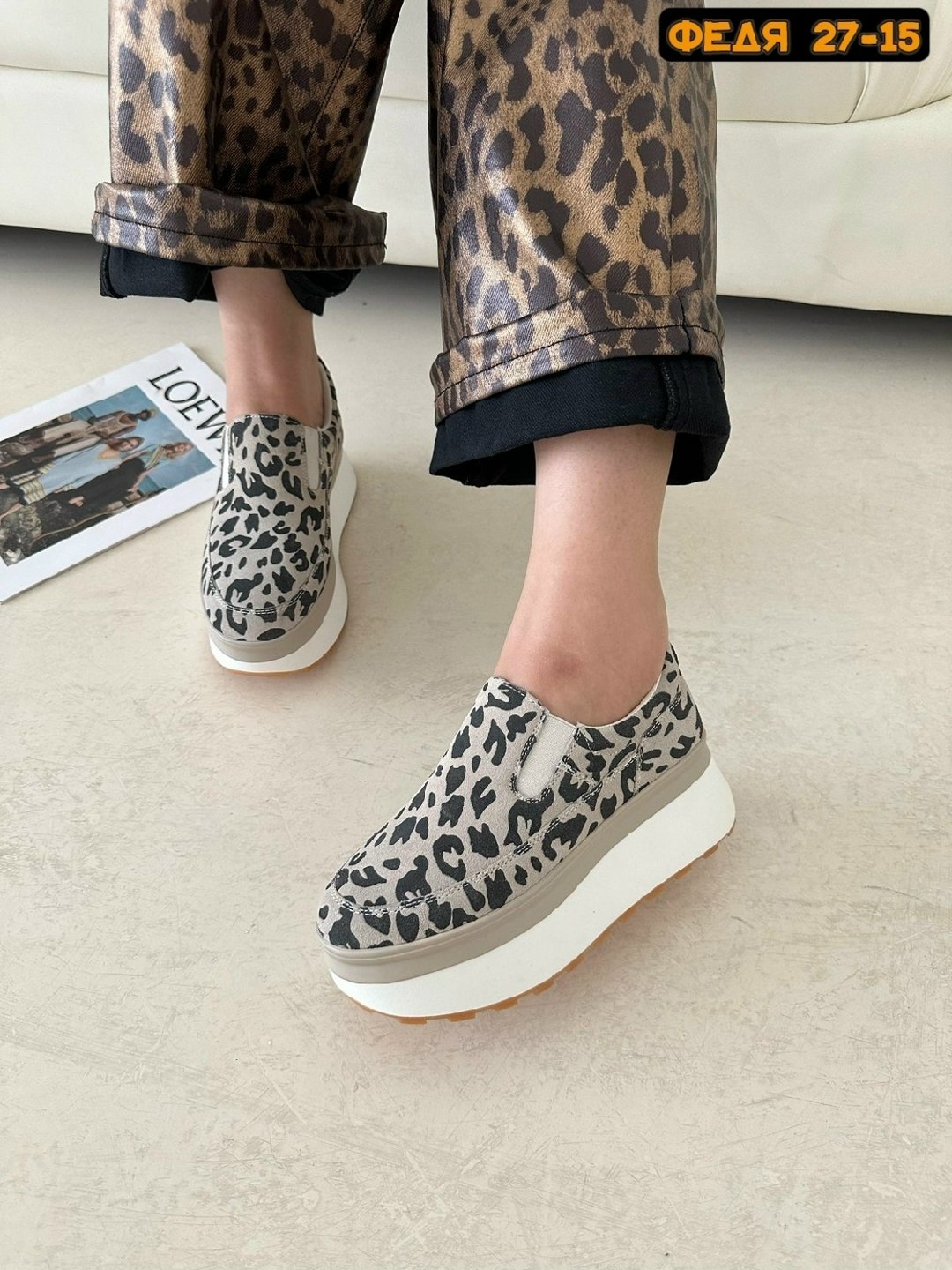 ,кеды замша,женские кеды,кеды жен, женская