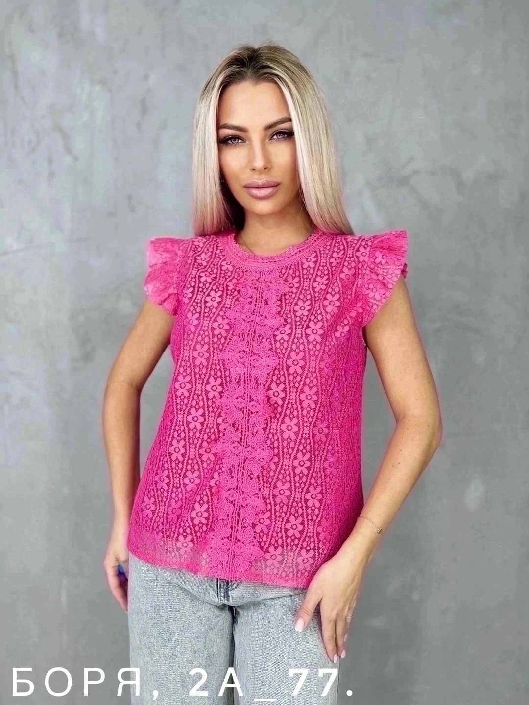 летние блузки,блузки женские,женские блузки и рубашки,женские летние блузки,кружевная летняя блузка