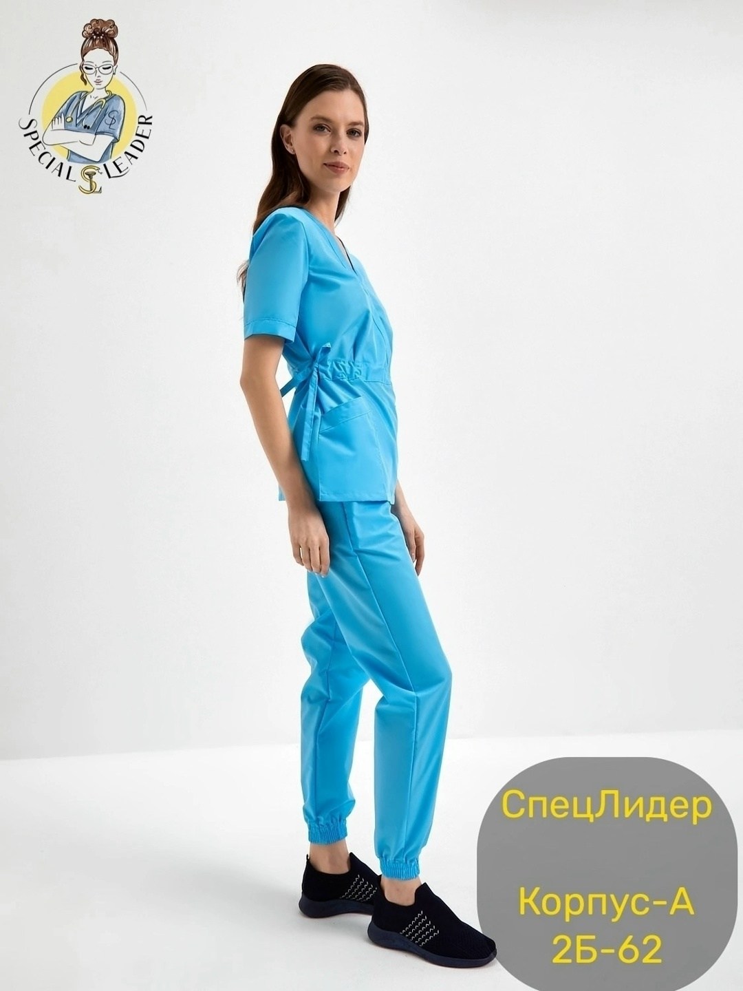 костюм медицинский для врача женский,костюм медицинский женский м-132-71 тиси светло-синий,медицинские костюмы,медицинский костюм женский,костюм врача женский