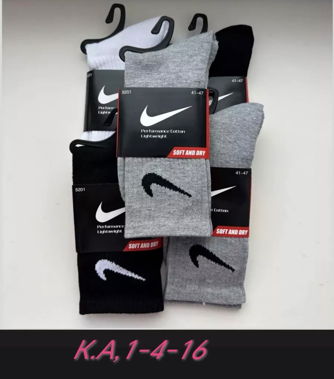 носки мужские,термоноски мужские найк набор махровых носков nike,носки nike мужские,носки мужские 10 пар nike,комплект носки мужские