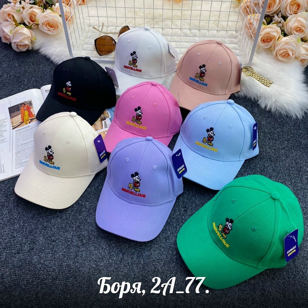 кепка для мальчиков,бейсболка детская,sela бейсболка детская,бейсболка для мальчика,кепка детская