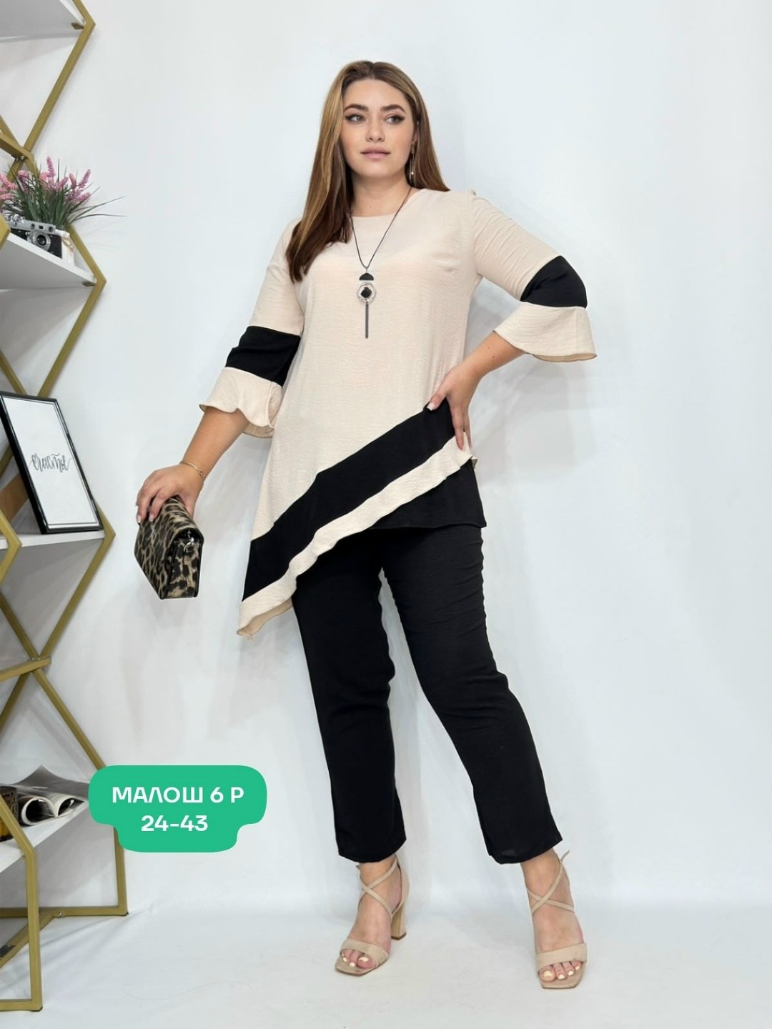женские костюмы больших размеров,женский костюм двойка,брючные костюмы женские,модные брючные костюмы,женские костюмы