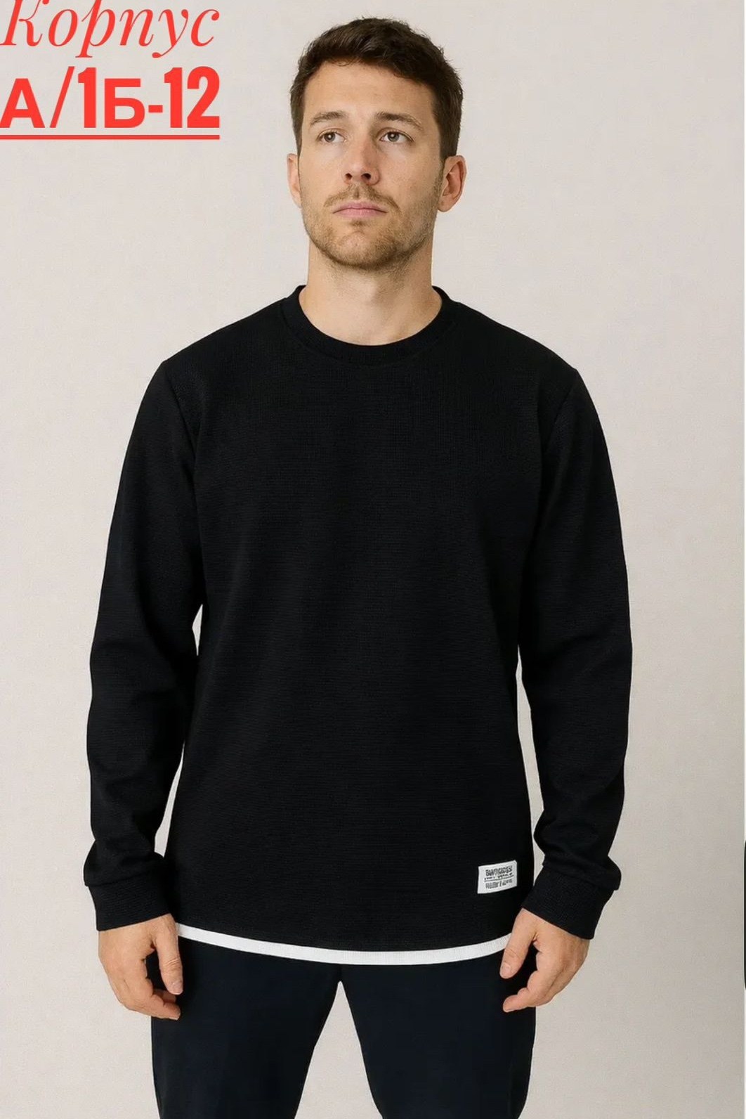 зеленый свитшот,толстовки свитшот,мужские свитшоты,джемпер мужской,свитшот мужская