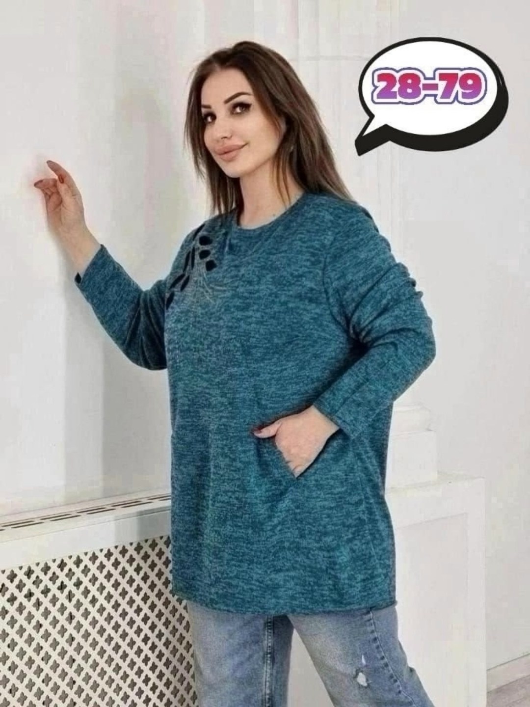 туника теплая большие размеры,туника большие размеров,кофта туника женская,туника теплая,туника женская