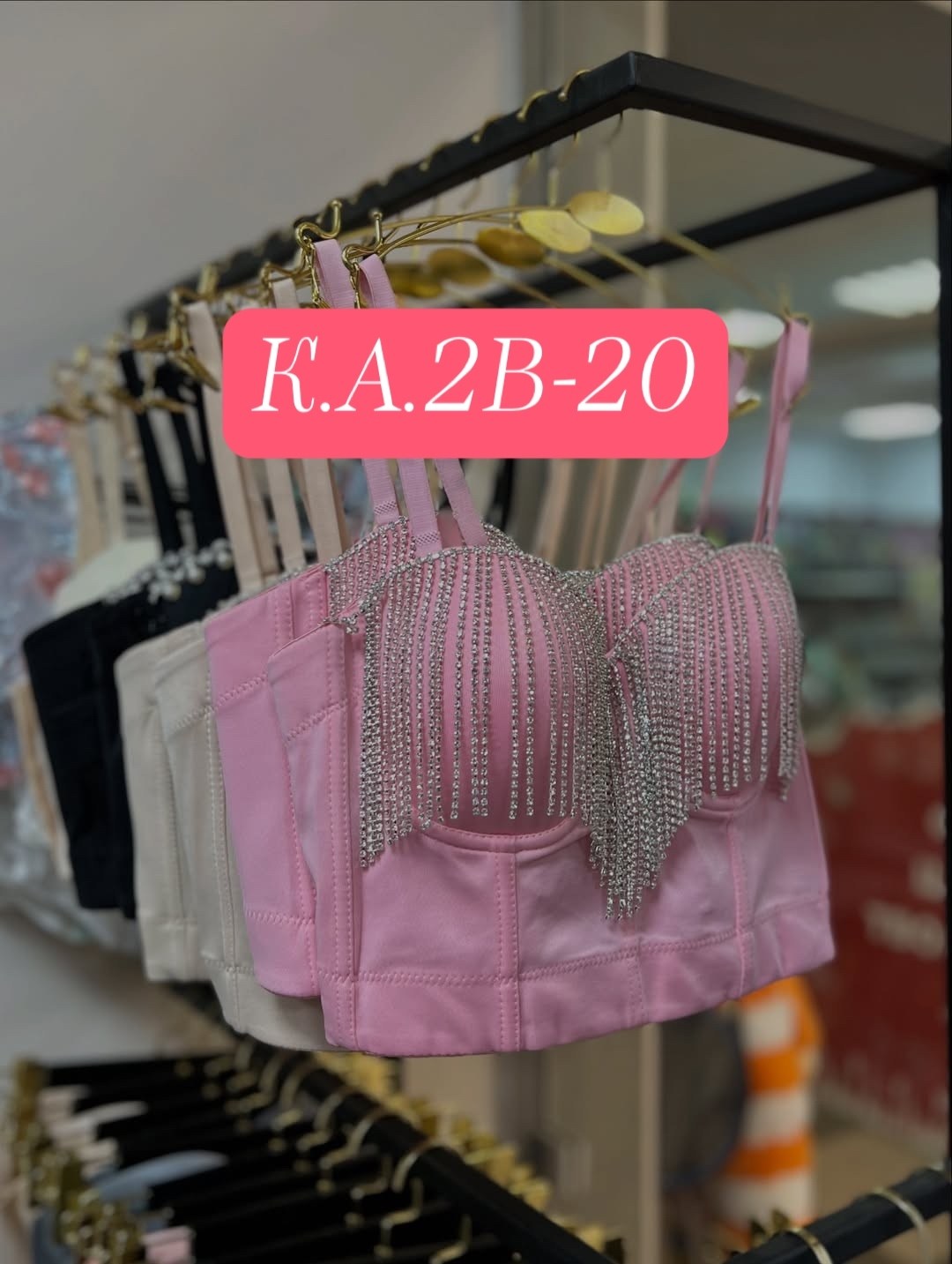 бюстье,бюстье корсет,бюстье топ,бюстье женское,бюстье со стразами