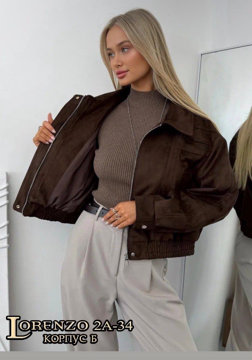 куртка бомбер,женская куртка,куртка,бомбер женская куртка,куртка замш