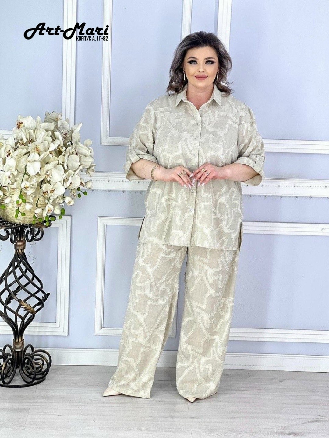 повседневный костюм,костюм бежевый,женские костюмы,стильные костюмы,женские брючные костюмы