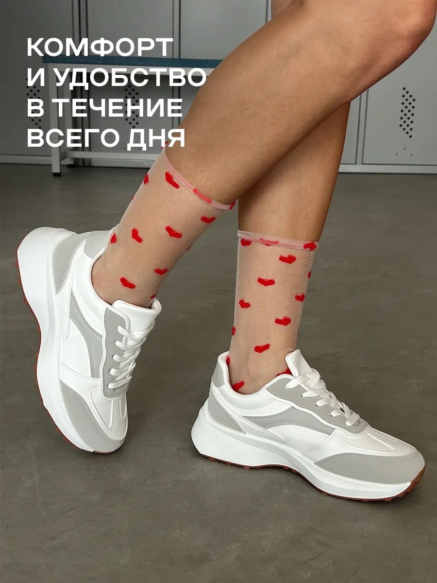 кроссовки женскиe,кроссовки женские белые,кроссовки женские универсальные,кроссовки женские удобные,кроссовки