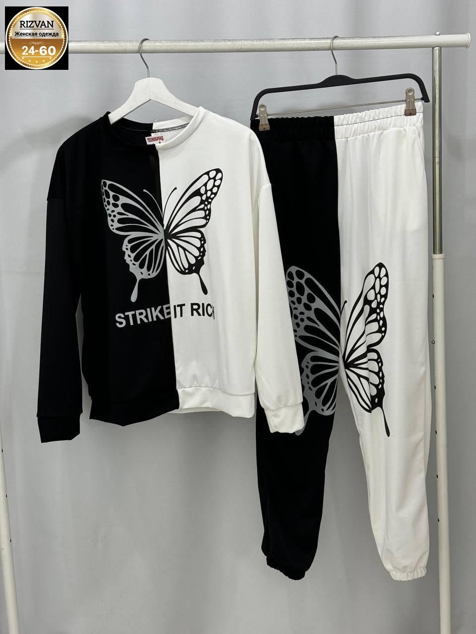 женские костюмы спортивные,костюм спортивные женские костюмы,спортивный костюм для женщин,костюм спортивный женский костюм спортивный,спортивный костюм с рисунком