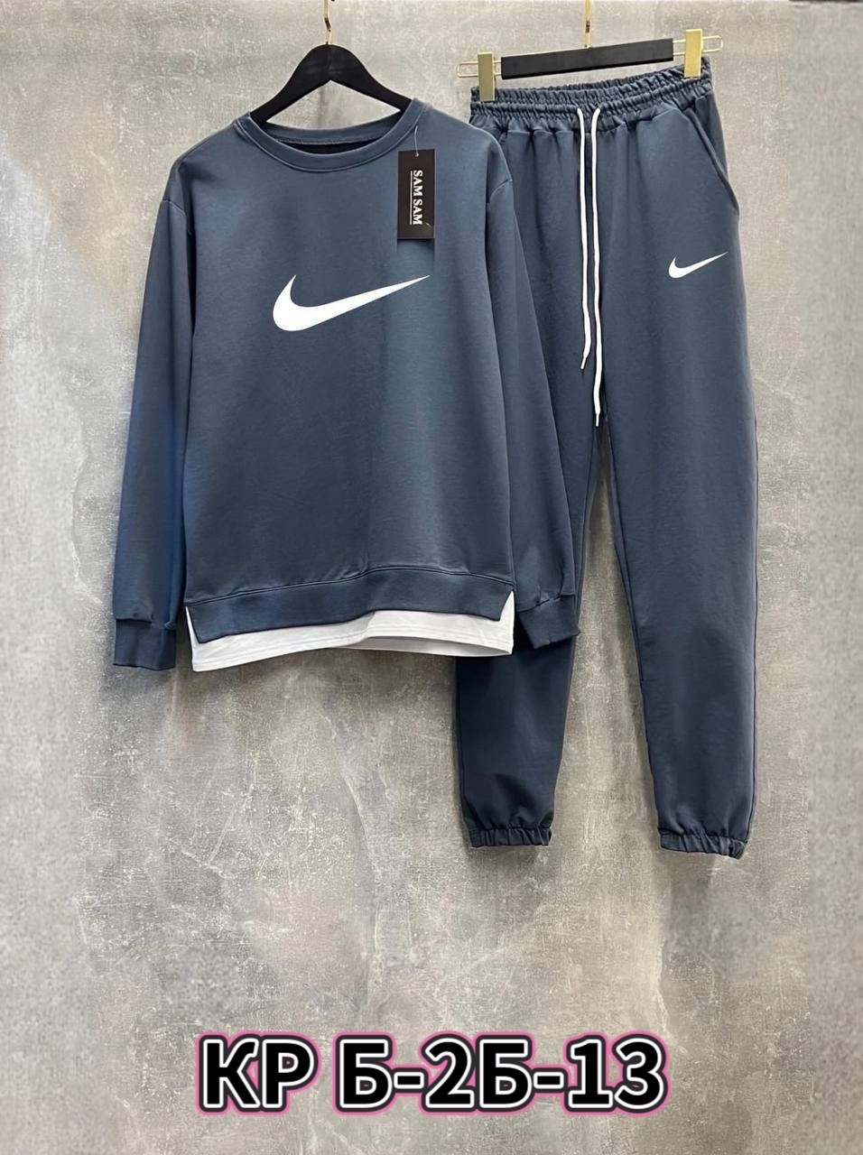 спортивные костюм,костюм спортивный мужской,костюм двойка,мужской спортивный костюм nike,спортивные костюмы nike