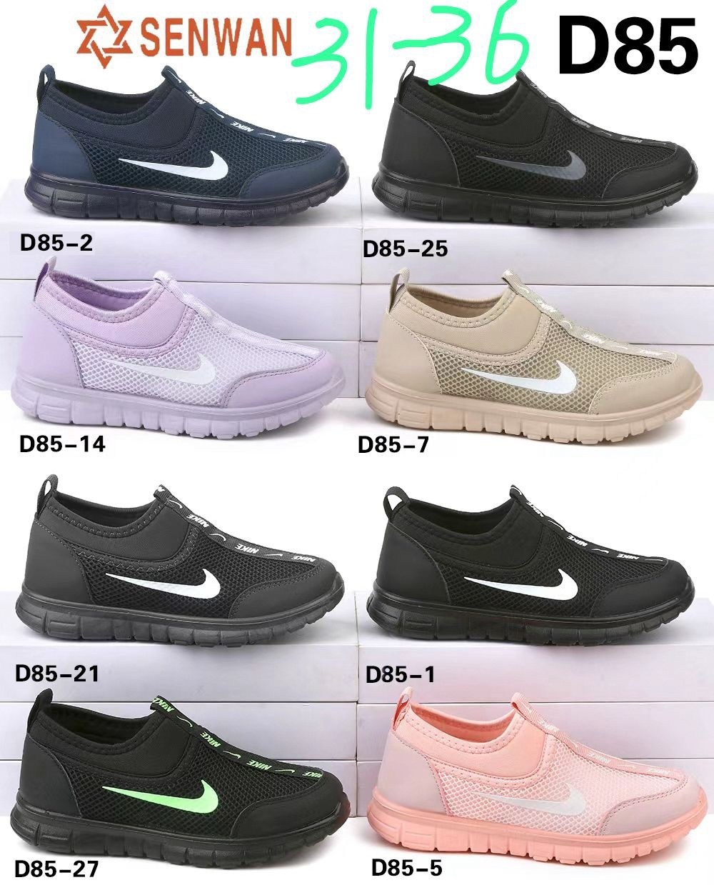 ,кроссовки женскиe,тактические кроссовки,повседневные кроссовки,детские кроссовки