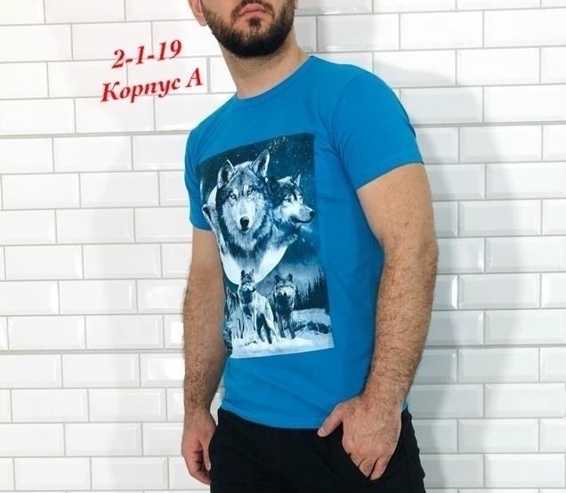 футболки великаны мужские,мужская футболка,футболка футболка мужская,мужские спортивные костюмы,мужские футболки