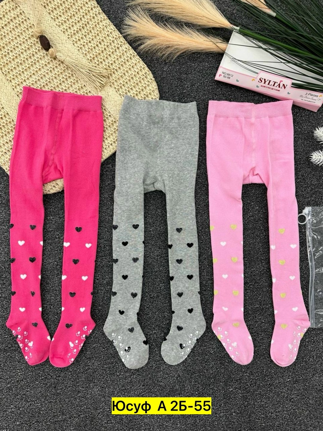 колготки для девочки,детские колготки,колготки детские для девочек,колготки для детей,колготки