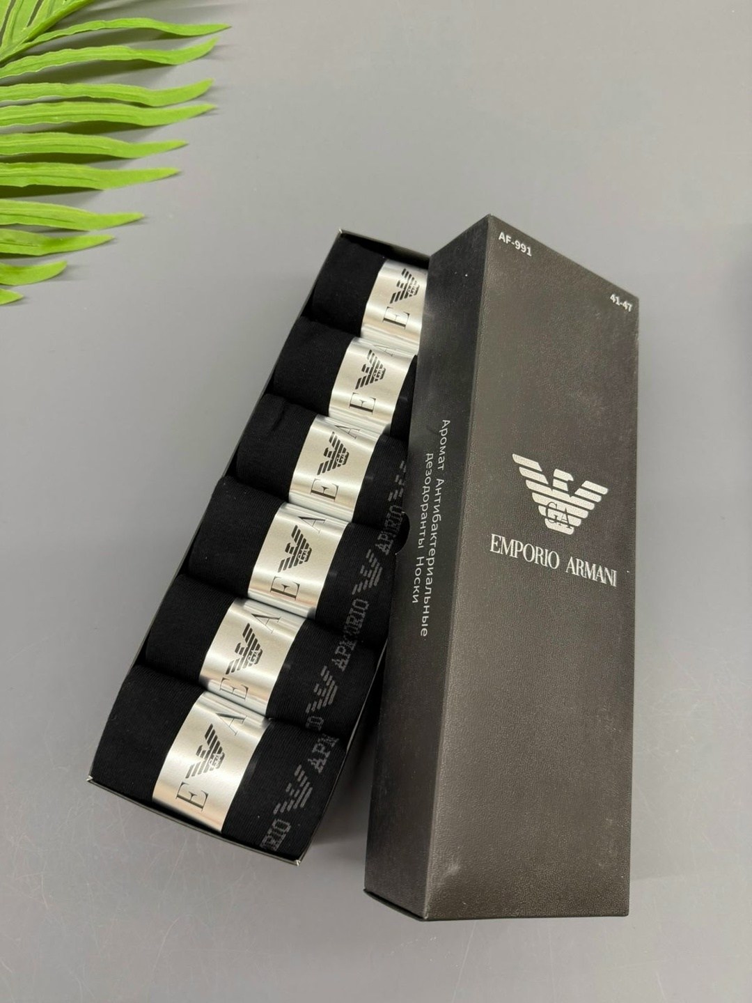 носки мужские набор,носки мужские,набор мужских носков,мужской набор трусов,подарочный набор носки