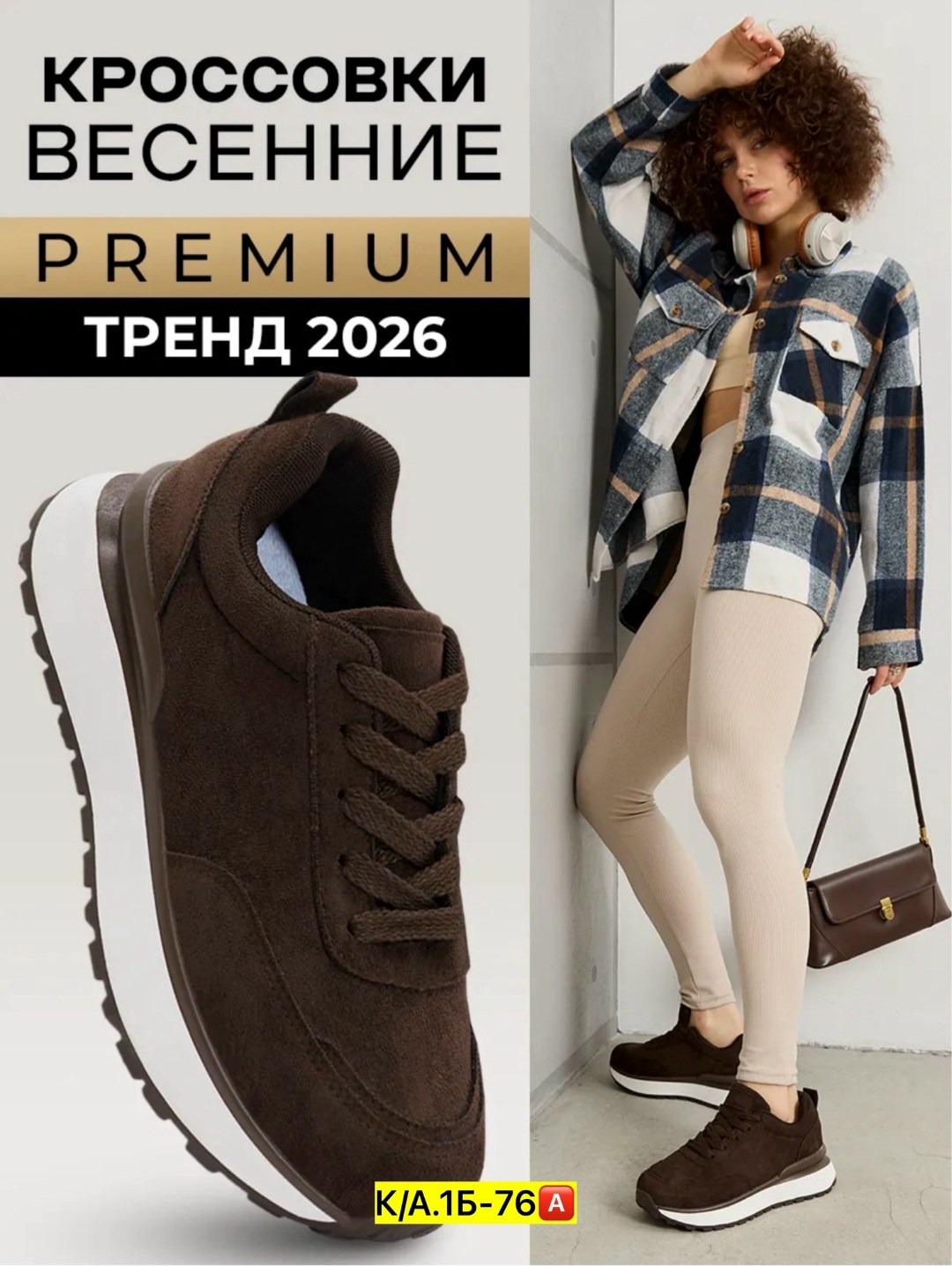 женские кроссовки из натуральной замши,,замшевые кроссовки,кроссовки замш,женские кроссовки