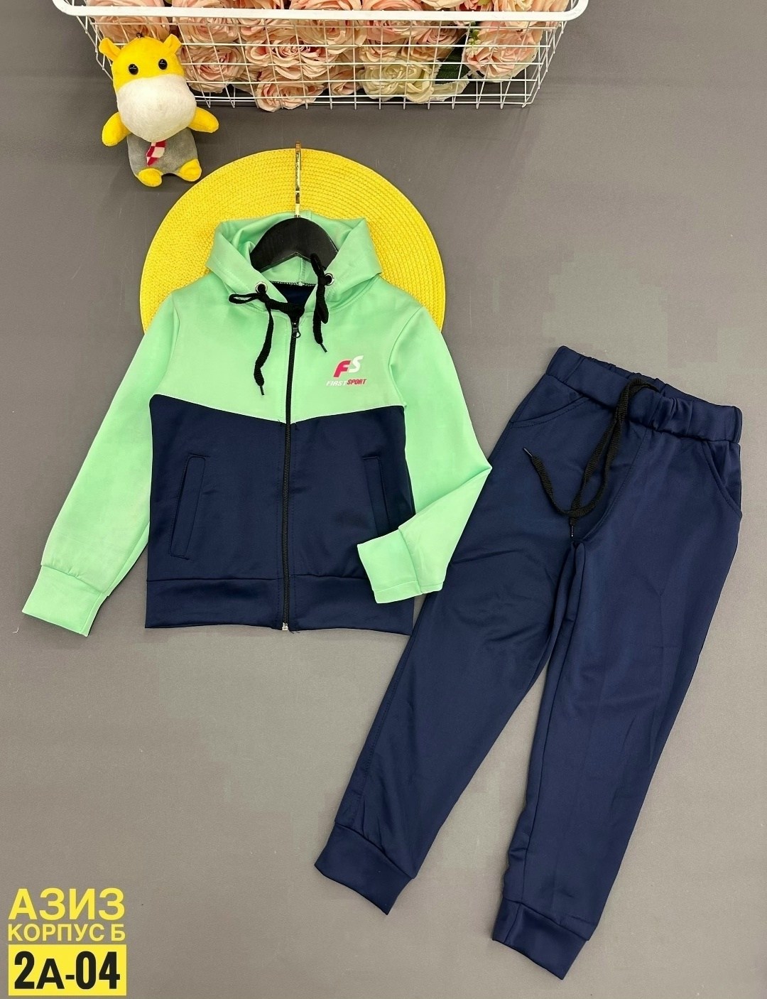 спортивные костюм,костюмы спортивные для девочки,костюмы спортивные для мальчика,костюм на физкультуру,спорт костюм