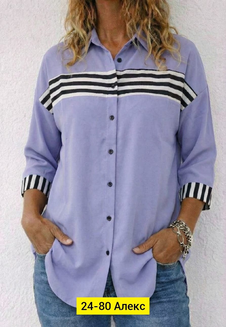 рубашка женская,рубашка в полоску женская,женская блуза,рубашка в полоску,повседневная рубашка