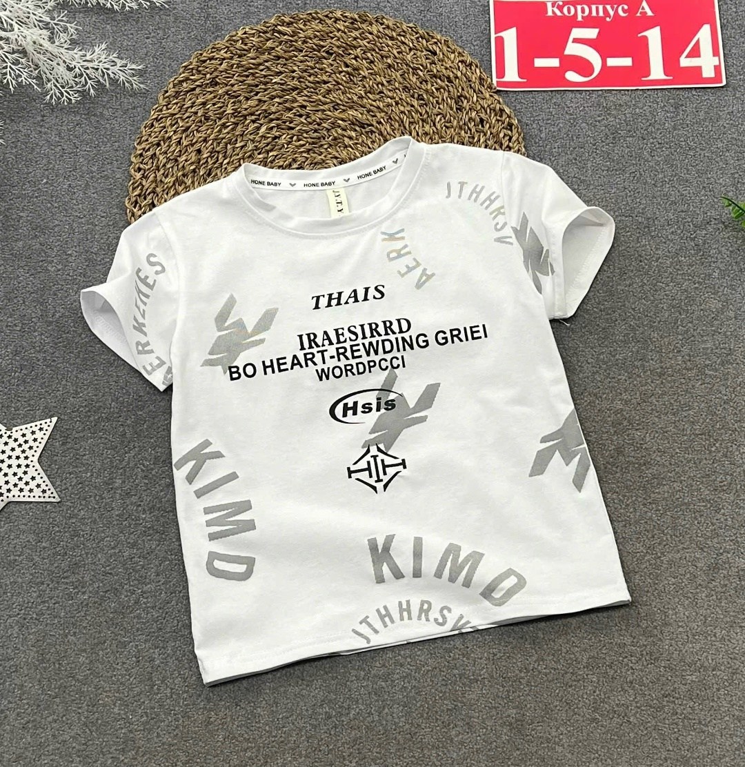 ребенок,футболки для мальчиков,одежда для мальчика,костюм спортивный мальчикам,одежда для детей