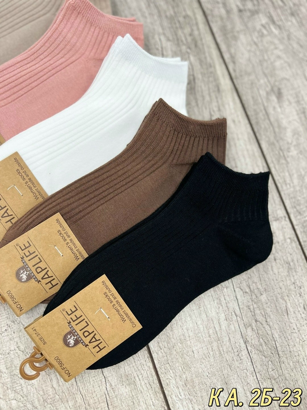 носки женские,носки turkan женские,носки женские набор 5 пар turkan,носки комплект,носки женские 10 пар