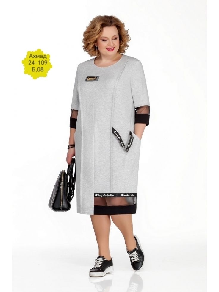 платье для полных женщин,платье для полных,платье женское,белорусский трикотаж,одежда для полных