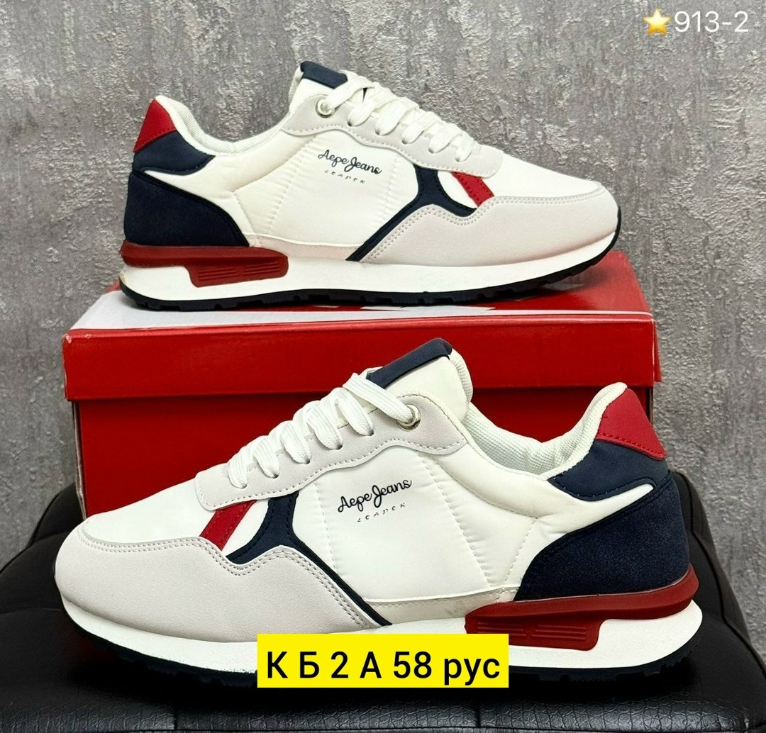 pepe jeans кроссовки,кроссовки pepe jeans кроссовки,кроссовка мужской,мужские кроссовки,