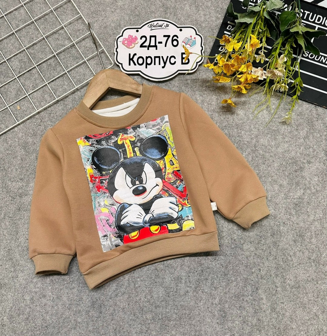 джинсы для мальчик,кофта для мальчика,толстовка для мальчика,джемпер детский,джинсы для мальчика на резинке