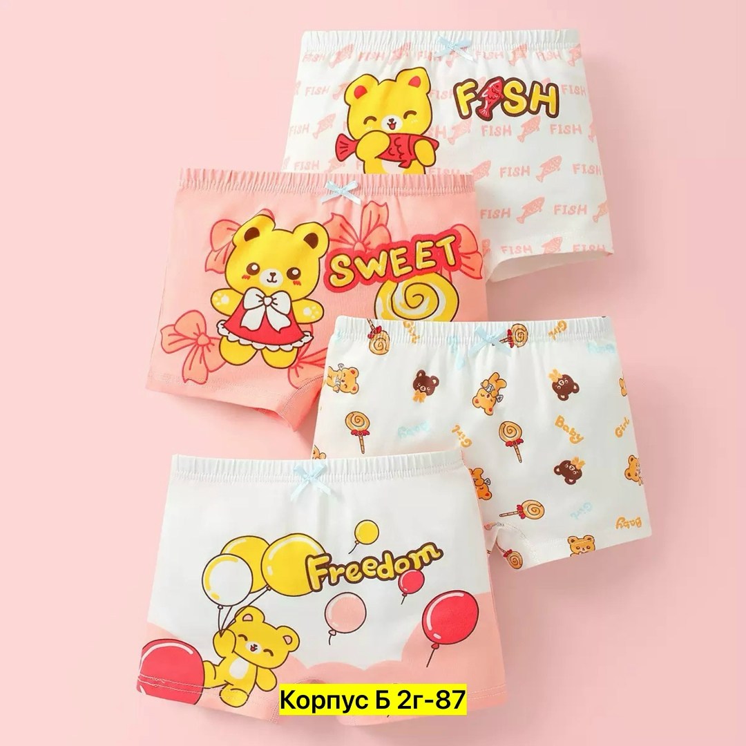 трусы для девочек,трусы детские для девочек,детское нижнее белье,хлопковые трусы для девочек 2-10 лет,хлопковые трусы для девочек