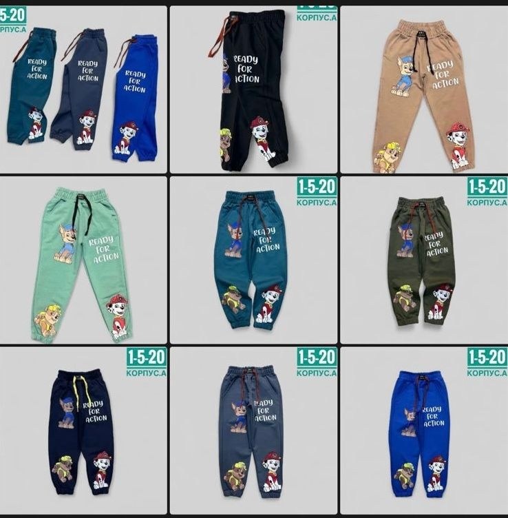 детские штаны,брюки детские,штаны для мальчика,штаны теплый,брюки для мальчика