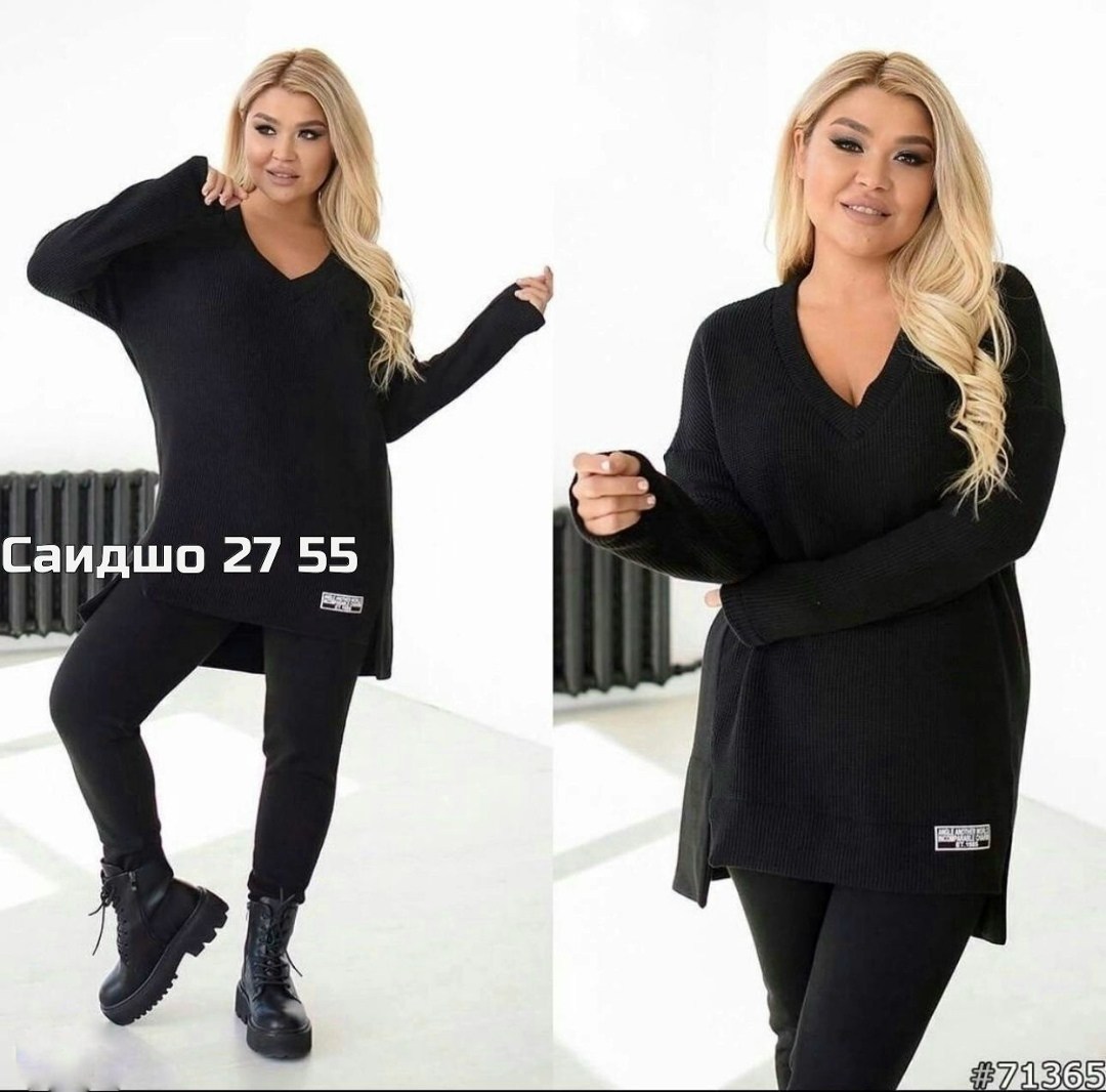 костюм двойка женская,костюм женский,костюм женский туника,костюм повседневный женский,женские костюмы больших размеров