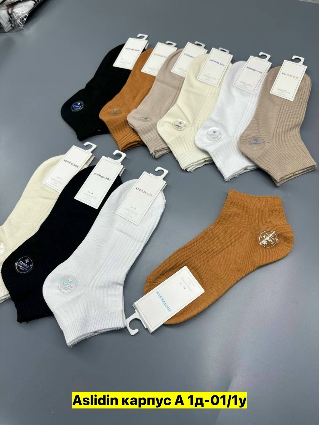 носки короткие набор 10 пар туркан,женские носки,носки turkan женские,носки туркан производитель,носки